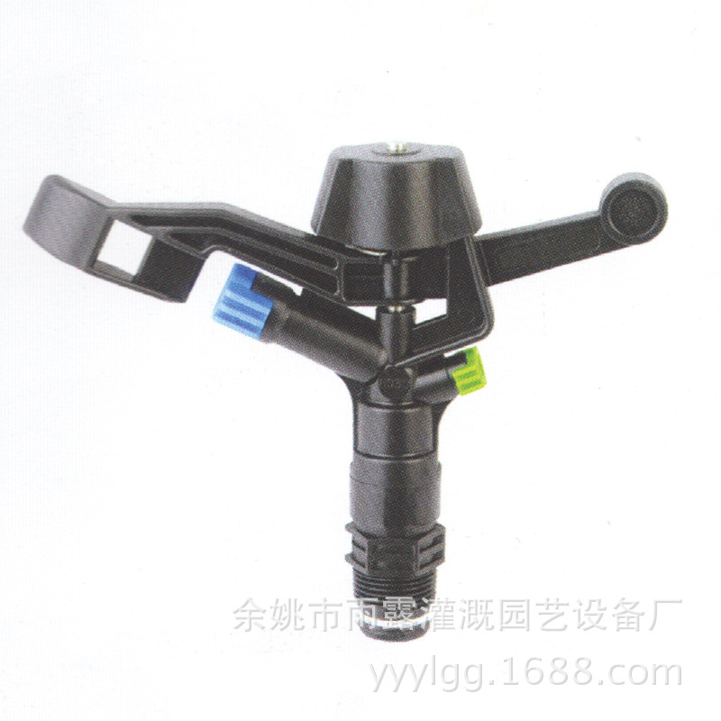 厂家批发供应各种材质摇臂式喷头 摇臂喷头 园林洒水器