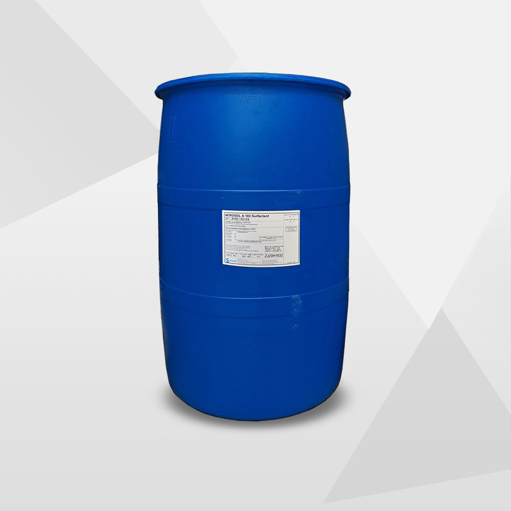 索尔维 IGEPAL CO 630乳液聚合用乳化剂