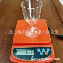 食品级PS塑料6oz一次性使用可折卸宴会Party高脚红酒杯工厂批发