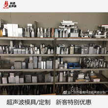 ���z��Ʒ����ģ�߶� �� �V�ݏS�Һ��^�A�����Ϻ��Ӽ� ���o����