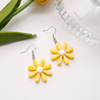 Yellow fresh universal advanced earrings, french style, flowered, high-quality style, bright catchy style