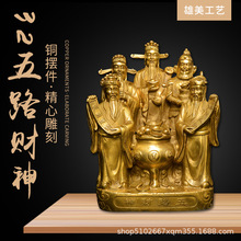 ������ˇ 32CM���� �S�~��·ؔ���~�� �Ҿӹ�ˇƷ�[�� �S�����l
