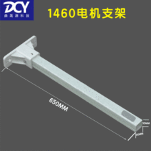 Դ^SPVC|1460ؓLC늙C֧L͸g