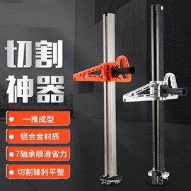 电动角磨机;电动工具配件;其他钳类工具