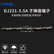 �S�ҹ�����Ӿ����^���ʽ�S�~�䉺�Ӿ�����DJ221-3.5A�ӏ�������