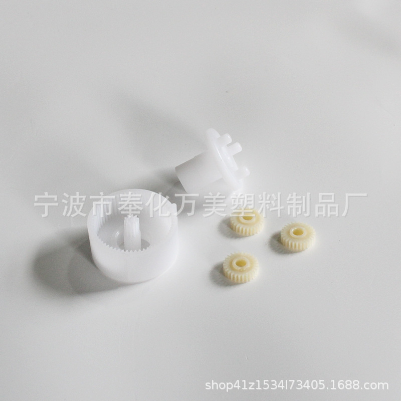 宁波万美精密塑胶齿轮磨脚器磨脚皮塑料齿轮组件行星齿轮