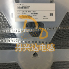 ̫�T NR4018T100M �NƬ���z���ι���늸� 4*4*1.8 10uH 0.84A