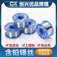 ���Sֱ�N���b���a�z0.8 63a�a�� ����șо���a�z6337���U���a�z