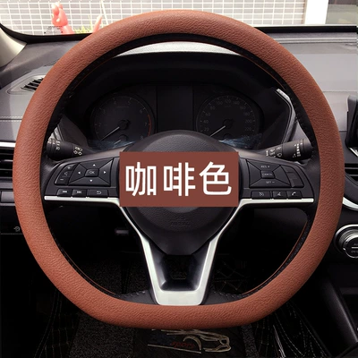 Steering wheel cover: Round D-Shaped Leather Pattern Odorless - coffee-33-42cm