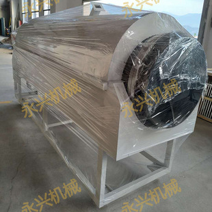 ��Ϫ���d�Cе���a ȫ�ԄӚ����C���~�LͲ�����O�� ȼ��ʽ 늼ӟ�