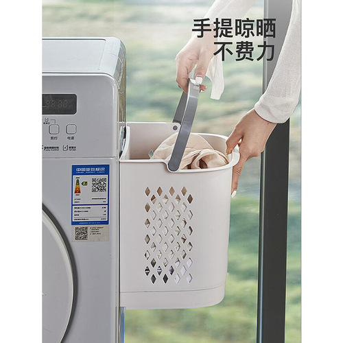 Movable home laundry basket bathroom toilet clothes storage basket floor-standing large portable dirty clothes basket wholesale