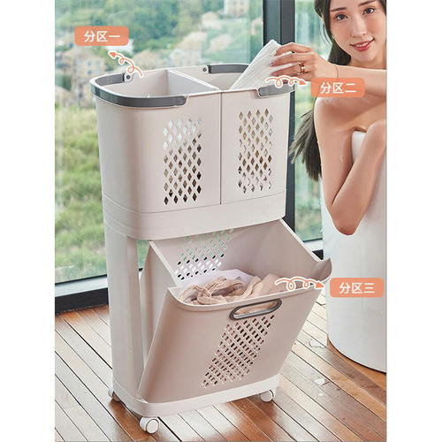Movable home laundry basket bathroom toilet clothes storage basket floor-standing large portable dirty clothes basket wholesale