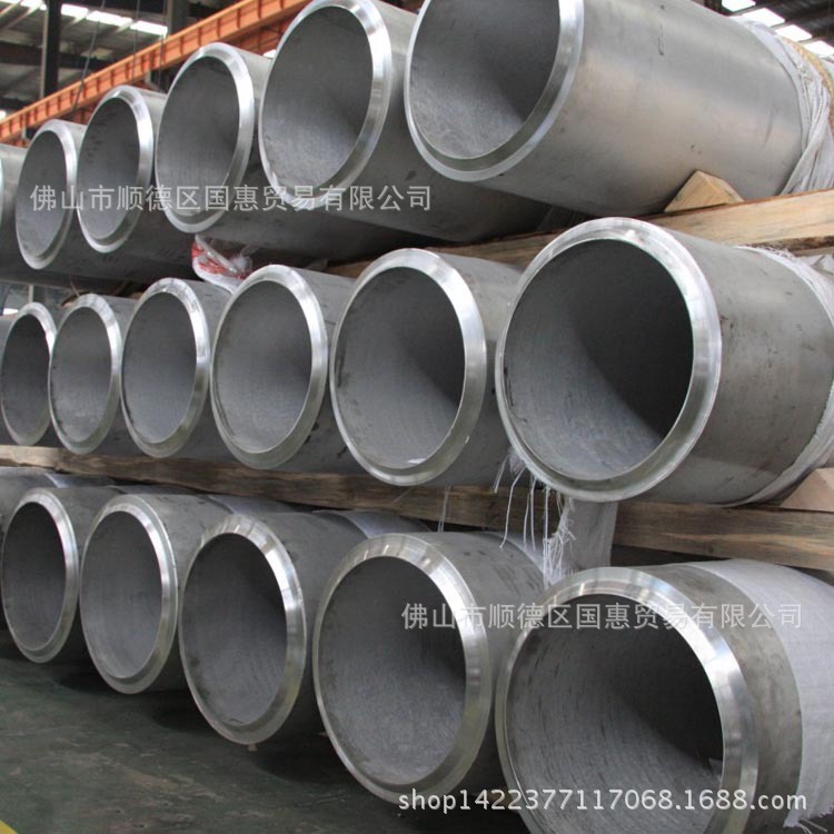 【45#无缝钢管】壁厚45mm大口径无缝钢管 批发量大价格更优