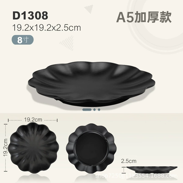D1308
