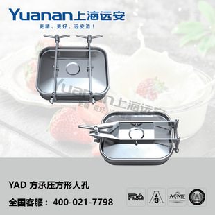 YAD���Љ������˿� �˿� �l�����w��� ���P��˿��w
