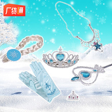 �����f�}���ʹ����ͯ��ͨ������ָ��ɯ��������cos���b������