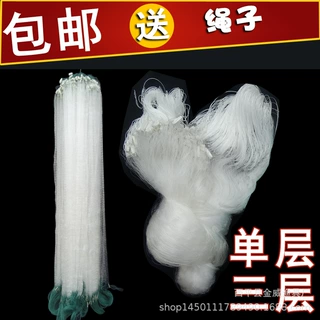 粘网 透明线粘鱼网3层单层粘网丝网挂网 捕鱼网沉网浮网白条网