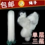 单层白条网浮粘网