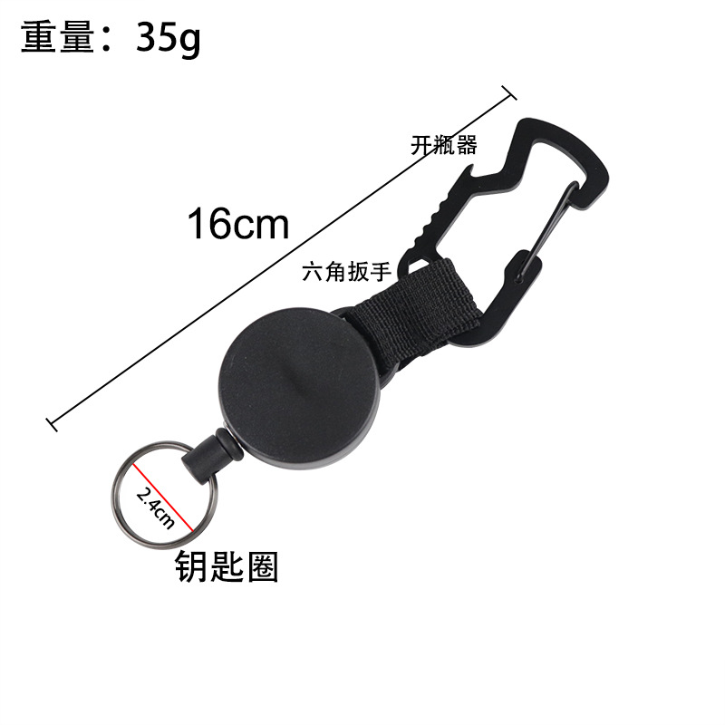 Llavero retráctil cinta colgante hebilla anti-perdido antirrobo clave cuerda hebilla cuerda de alambre de acero alto elástico multifuncional mosquetón