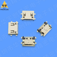 �������MINI HDMI C TYPE �峤8.0/8.6����1.51MMб����Ƭ�ƽ�ĸ