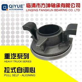 涨紧轮;轴承;液压离合器