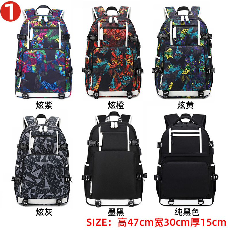 Bookbag Fixed Chain Link Special Piccase Backpack Backpack Men and…