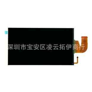 SWITCH LCD screen SWITCH LCD host repair accessories LCD screen TOUCH screen LCD