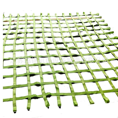 from manufacturer, Trailer rope/net/strap