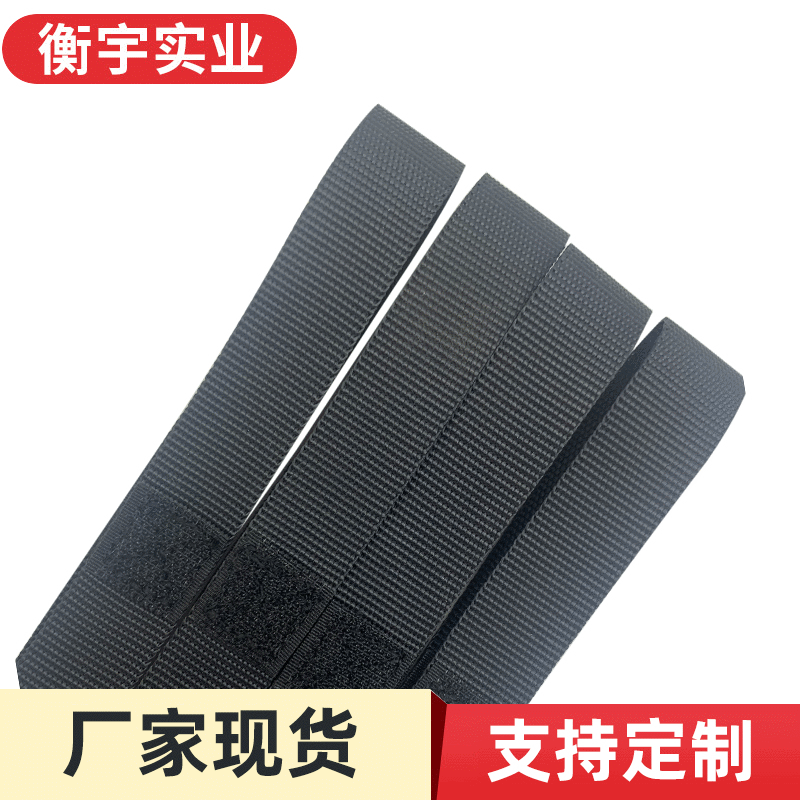 Car Seat Pull Strap Car Rear Seat Pull Strap Car Child Safety Seat Accessories Polyester Webbing