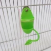 Кормовая подставка