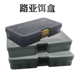 Bulk gray removable divider single-layer and double-layer tool box storage box lures box large capacity fishing tackle box
