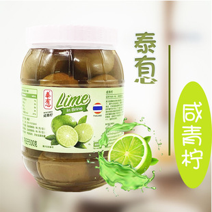̩���M��̩�����̙���900g/3.3kgͰ�b���ƹ��^��ʽ�̌������ԭ��