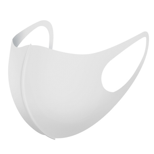 Autumn Life Three-dimensional Fashion Trend Washable Breathable Internet Celebrity Mask for Adults