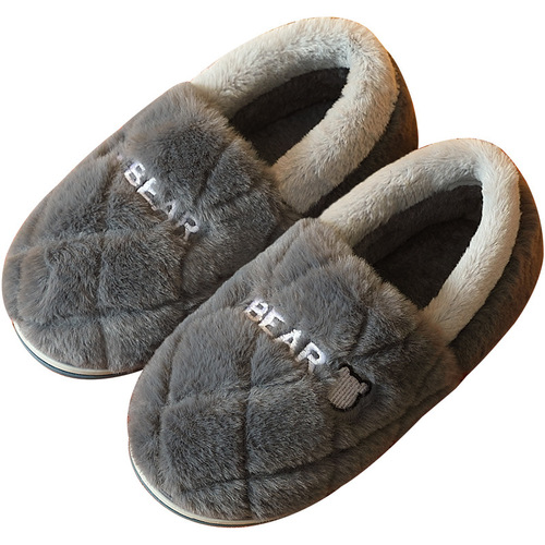 Package including women's winter plus-size pineapple plush slippers and men's home slippers with warm cotton soles for wholesale.