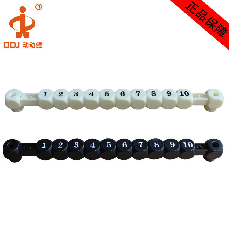 Movable Jian Ventas Directas Mesa multifuncional tira de puntuación mesa de fútbol educativo para niños accesorios de máquina de fútbol de mesa cuadrada Dispositivo de puntuación