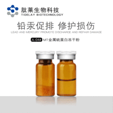 �ߴ�MT�����򵰰׃��ɷ�����Ժ���}�����ؽ����U�����o���ɷ����l