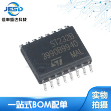 ԭװ��Ʒ ST232BWR ��ƬWSOP-16 �շ���ICоƬ