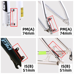 Mountain bike disc brake adapter A column B column conversion 160/180/203MM hydraulic disc brake disc converter