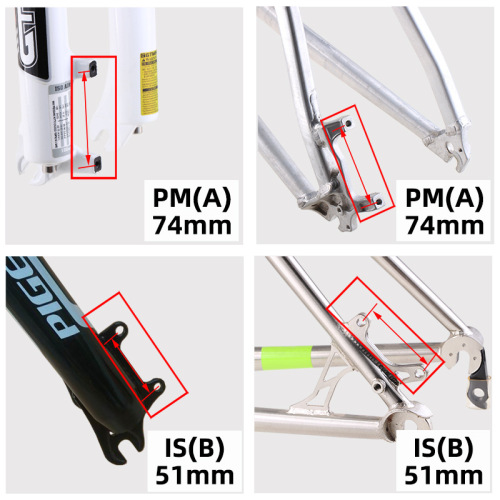 Mountain bike disc brake adapter A column B column conversion 160/180/203MM hydraulic disc brake disc converter