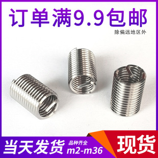 ���P�䓽z�����ݼy�o��������ݼy���a�׼���5*0.5*1.5Ӣ��7911