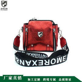 源头工厂pu单肩女包斜挂包亮面皮单肩背包百搭链条手提包可印logo