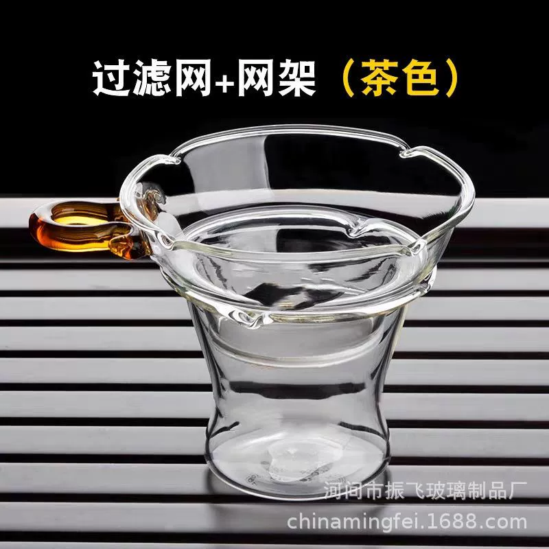 Glass tea set with accessories, funnel, filter