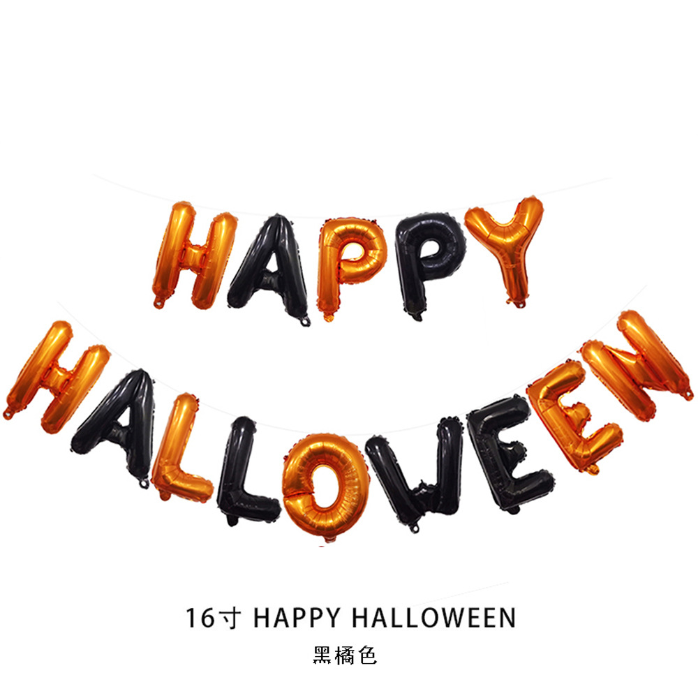 Globo de Letras de Papel de Aluminio de Halloween de 16 Pulgadas