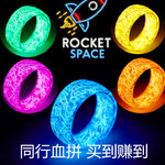 新款跨镜指环日韩风ins变色戒指流热销小众指环炫酷夜光裂纹戒指