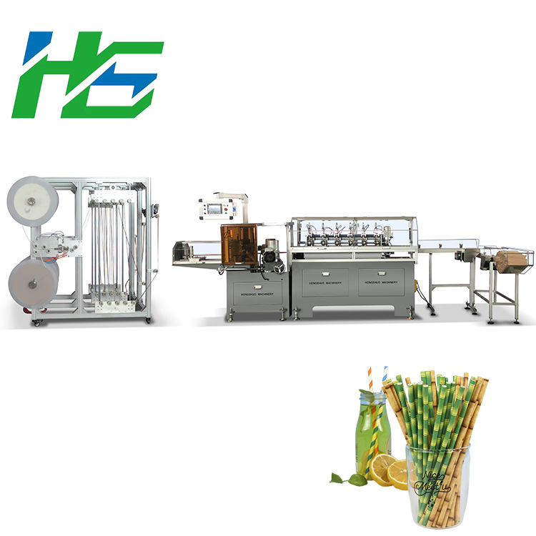 宏硕 生物降解的高速纸吸管制造机