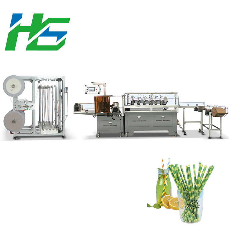 宏硕 可回收高速纸吸管制造机