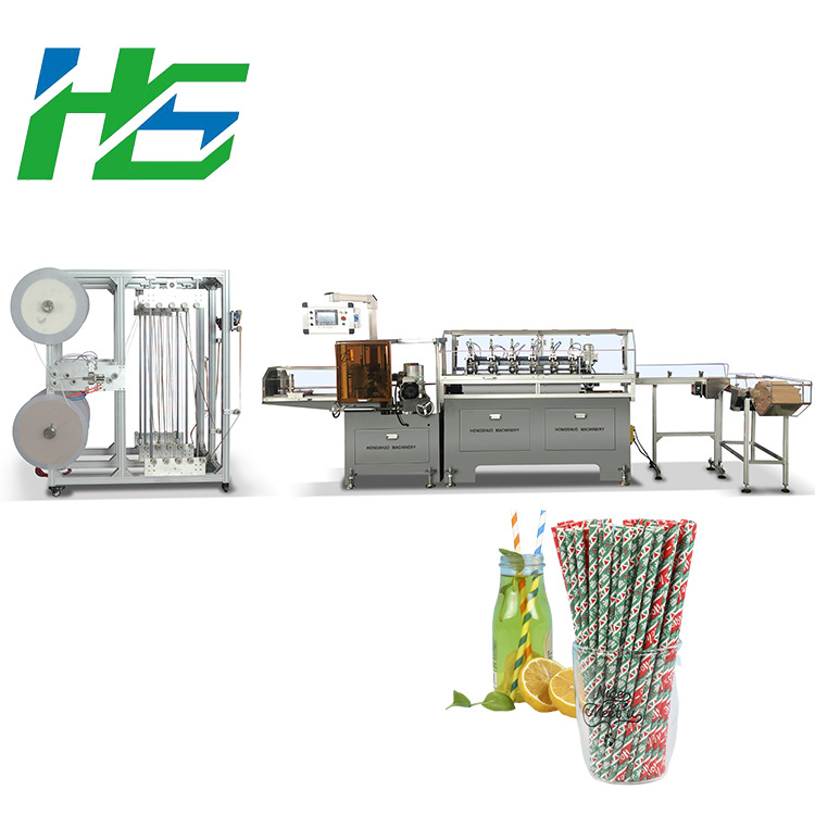 宏硕 自动纸吸管制造机