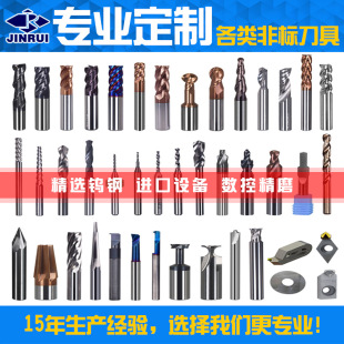 �ǘ˵��߶����u���^�ǘ�㊵����͵��A���CNC���ص��߁�D����