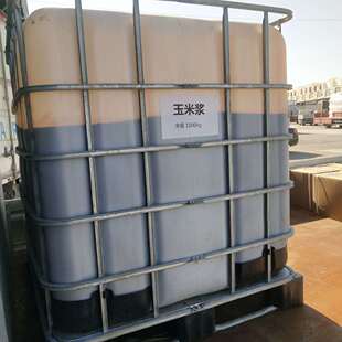 ���ם{  Һ�w���ם{ ΢����l�������ם{