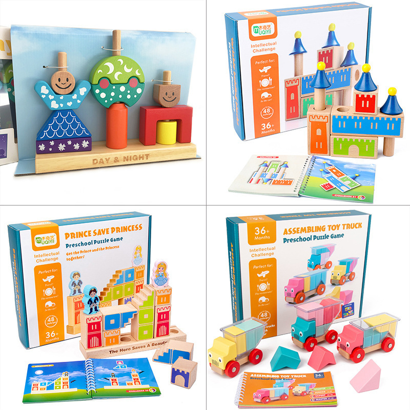 Day and Night Split Building Blocks Bunny Magic Box Truck Loading Loading Balance Toys for Children Day and Night Split Building Blocks Bunny Magic Box Truck Loading Loading Balance Toys for Children